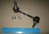 Стійка стабілізатора TOYOTA HILUX(7) 05-10 (вир-во PMC) PARTS-MALL PXCLF028 (фото 2)