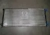 Радіатор охолодження двигуна PASSAT 3 16/18/20 88-92 VW2066 (Ava) AVA COOLING VN2066 (фото 2)