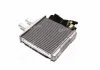 Радиатор отопителя CHEVROLET Lacetti 1.6-1.8 (пр-во AVA) AVA COOLING DWA6088 (фото 3)