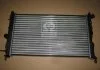 Радиатор охлаждения OPEL VECTRA B 96-02 (-A/C) TEMPEST TP1510630121 (фото 2)