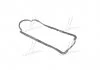 Прокладка піддона картера CHERY AMULET RIDER RD4801009021BA (фото 1)