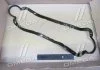 Прокладка піддона картера CHERY AMULET RIDER RD4801009021BA (фото 2)