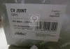 ШРКШ к-т FIAT DOBLO 1.9JTD 01- зовн. RIDER RD255022208 (фото 2)