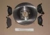Комплект гальмівний передн. AUDI A3 96-;SEAT TOLEDO 98-;SKODA FABIA 99-,OCTAVIA (вир-во) REMSA 863301