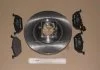 Комплект гальмівний передн. AUDI A3 96-;SEAT TOLEDO 98-;SKODA FABIA 99-,OCTAVIA (вир-во) REMSA 863301 (фото 2)