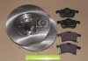 Комплект гальмівний передн. OPEL ASTRA H 05-,OPEL MERIVA 05-,OPEL ZAFIRA 05- (вир-во REMSA) 8103600