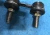 Патрубок DAEWOO REZZO(U100) (пр-во) PARTS-MALL PXNMC102 (фото 3)