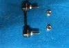 Патрубок DAEWOO REZZO(U100) (пр-во) PARTS-MALL PXNMC101 (фото 3)