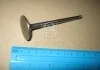 Клапан-INT/V96/DOHC PRINCE (вир-во PMC-ESSENCE) PARTS-MALL HCZC008 (фото 2)