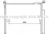 Радіатор кондиціонера TOYOTA RAV4 (пр-во AVA) AVA COOLING TO5679D (фото 2)