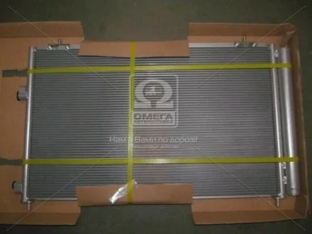 Радіатор кондиціонера TOYOTA RAV4 (пр-во AVA) AVA COOLING TO5679D