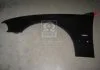Крило переднє левое BMW 5 E39 (пр-во) TEMPEST 0140089311 (фото 1)