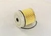 Фильтр топливный ISUZU, БОГДАН NLR-85 4JJ1/4HK1 (вставка) RIDER 8980370110RD (фото 1)