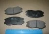 Колодки гальмівні дискові (вир-во) PARTS-MALL PKG001 (фото 2)
