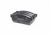 Колодки гальмівні дискові CHEVROLET LACETTI задн.(вир-во PARTS MALL) PARTS-MALL PKCE22 (фото 1)