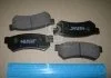 Колодки гальмівні дискові CHEVROLET LACETTI задн.(вир-во PARTS MALL) PARTS-MALL PKCE22 (фото 2)