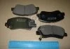 Колодки гальмівні дискові HYUNDAI ACCENT RB 11-/KIA RIO 11 - передн. (вир-во) PARTS-MALL PKAE50 (фото 2)