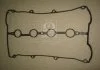 Прокладка кришки клапанної KIA B5D (вир-во) PARTS-MALL P1GB003 (фото 2)