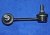 Прокладка кришки клапанної KIA B5D (вир-во) PARTS-MALL P1GB003 (фото 3)