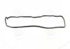 Прокладка крышки клапанной (пр-во Parts-Mall) PARTS-MALL P1GA023 (фото 1)