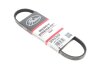 PASEK WIELOKLINOWY CITROEN BERLINGO 1.2 18- GATES 3PK576SF (фото 4)