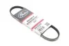 PASEK WIELOKLINOWY CITROEN BERLINGO 1.2 18- GATES 3PK576SF (фото 4)
