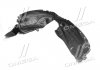Підкрилок пер. лів. MAZDA CX7 06- TEMPEST 0340305387C (фото 1)