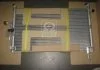Конденсатор кондиционера (пр-во) PARTS-MALL PXNCC006 (фото 2)
