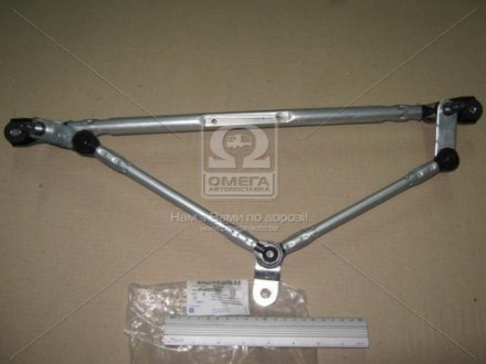Трапеция стеклоочистителя Авео Т250/255 GM 96988327