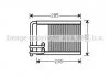 Радиатор отопителя HYUNDAI Sonata V (NF) (пр-во AVA) AVA COOLING HYA6317 (фото 1)
