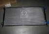 Радиатор охлаждения VW PASSAT 88-96 TEMPEST TP15651611 (фото 1)