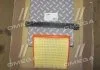 Фильтр воздушный CHERY QQ (S11) RIDER RDS211109111 (фото 2)