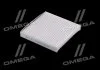 Фільтр салону SSANGYONG (вир-во Parts-Mall) PARTS-MALL PMD012 (фото 2)