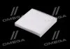 Фільтр салону SSANGYONG (вир-во Parts-Mall) PARTS-MALL PMD012 (фото 3)