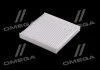 Фільтр салону SSANGYONG (вир-во Parts-Mall) PARTS-MALL PMD012 (фото 4)