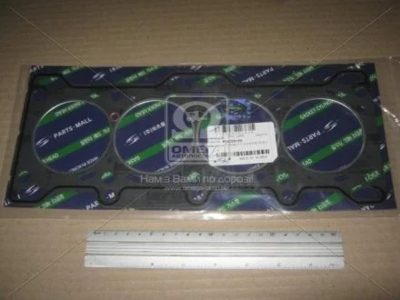 Прокладка головки блоку DAEWOO B10S1/F12S3 (вир-во) PARTS-MALL PGCN054