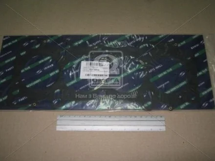 Прокладка головки блоку KIA T8D (MLS) (вир-во) PARTS-MALL PGBM006