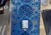 Прокладка головки блоку HYUNDAI D4CB Т=0,95 (вир-во) PARTS-MALL PGAM104 (фото 2)