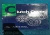Прокладка головки блоку HYUNDAI D4CB Т=0,95 (вир-во) PARTS-MALL PGAM104 (фото 3)