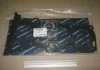 Прокладка головки блоку HYUNDAI/KIA G4FC (вир-во) PARTS-MALL PGAM069 (фото 2)