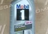Масло моторн. Mobil 1™ 5W-30 (Канистра 1л) MOBIL 4110129 (фото 1)