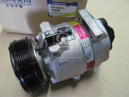 Компрессор кондиционера (пр-во SsangYong) SSANGYONG 6651305011