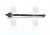 Тяга рульова FORD SCORPIO 85-94 RIDER RD322408768 (фото 1)