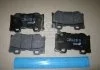 Колодка торм. диск. INFINITI FX50 3.7I 24V, 5.0I 32V 08/10-,09/06- передн. (пр-во) REMSA 136501 (фото 1)
