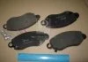 Колодка торм. диск. FORD TRANSIT передн. (пр-во) REMSA 077202 (фото 2)