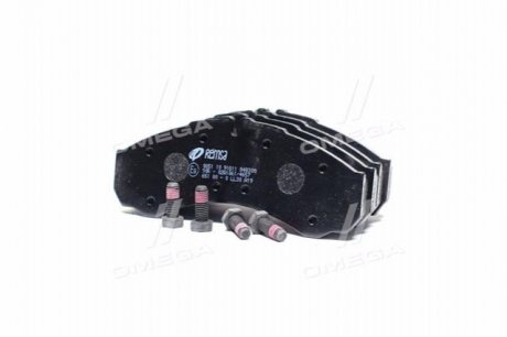 Гальмівні колодки, дискове гальмо (набір) REMSA 065110