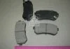 Колодки тормозные дисковые задние Hyundai Accent 06- (пр-во Mobis) Hyundai/Kia/Mobis 583021GA00 (фото 2)