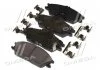 Колодки тормозные дисковые (пр-во Mobis) Hyundai/Kia/Mobis 581011CA00 (фото 2)