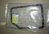 Прокладка піддону акпп (вир-во SsangYong) SSANGYONG 0511045116 (фото 2)