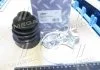Пыльник ШРУСа CHERY JAGGI внутр. RIDER RDS21XLB3AH2203041A (фото 2)
